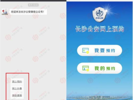 ks自助下单服务平台 1元秒刷1000粉,ks免费24小时自助下单平台网站