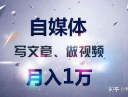 今日头条爆文标题怎么设置？标题技巧是什么？，揭秘今日头条爆文标题设置技巧，让你的文章瞬间吸睛！