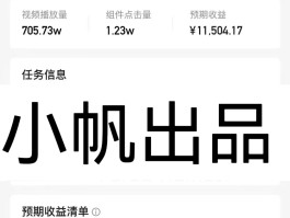 抖音月付500以上用不了为什么？怎么解决？，解决抖音月付额度不足500元的问题：原因与对策