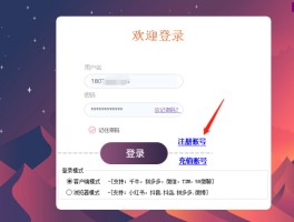 抖音自动回评软件下载安装步骤是什么？为什么抖音要用自动回评软件？，抖音自动回评软件下载安装步骤及使用原因