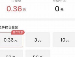 0.1元100个赞自助下单(各大网站自助下单最划算)