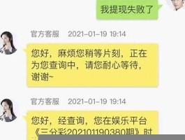 qq说说赞线上自助下单网站(qq说说赞线上自助下单网站需要多久)