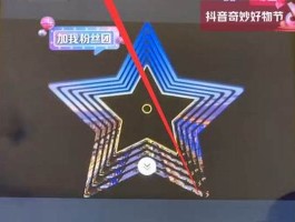 抖音粉丝增加的app(抖音黑科技推广和引流软件)