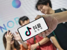 抖音原创度低要封多久？原创度低怎么解封？，抖音原创度低会被封号多久？又该如何解决原创度过低的问题呢？