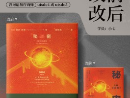 豆瓣作品封面如何换？豆瓣封面怎么变成原始？，豆瓣作品封面更换方法及恢复原图步骤