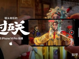 iPhone拍摄视频播放音乐怎么弄？拍摄视频会暂停怎么回事音乐？，iPhone视频拍摄时音乐播放问题及解决方法