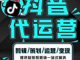 抖音赞自助平台业务下单便宜 如何买1000抖音粉呢