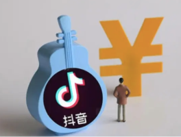 抖音账号搜索量是他人搜我的吗？没进主页算吗，抖音账号搜索量是他人搜我的吗？没进主页算吗？