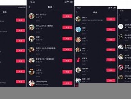 抖音粉丝24钟头提交订单是真的吗,怎样买1000粉丝