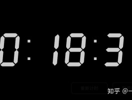 抖音定时器怎么设置？计时器软件叫什么？