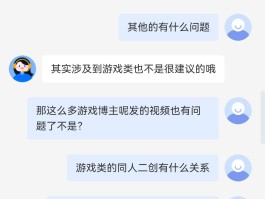 抖音加号怎么去掉防止烧屏模式？去掉防止烧屏模式有影响吗？