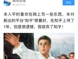 百家号里的钱怎么提出来？钱在哪里看？，如何在百家号提取收益及查看账户余额指南