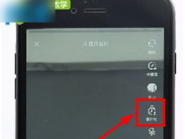 抖音定时拍摄怎么拍？怎么倒计时拍摄照片？,抖音定时拍摄怎么拍？
