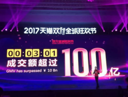 速码！KS 爆款打造神器：1 元 1000 粉秒刷，1 元 1000 赞秒到，免费 24 小时平台