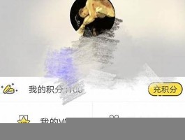 qq空间说说赞线上自助下单网站(qq空间说说赞自助下单网站微信付)