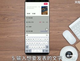 在快手上发布作品收费吗多少钱？发布的作品怎么能挣钱？，以下是几个不同风格的疑问风标题供你参考：，直白疑问型，- 《快手发布作品收费不？若收费得多少钱？作品又咋挣钱？》，- 《快手上发布作品到底收不收费？收费多少？作品靠啥挣钱？》，好奇探究型，- 《快手发布作品要收费？费用几何？作品挣钱门道在哪？》，- 《快手发布作品收费与否？金额多少？作品如何实现挣钱？》