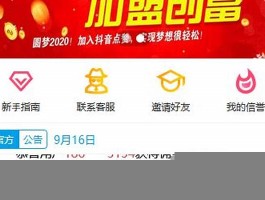 qq赞线上自助下单划算 业务流程秒网址24钟头自助下单平台