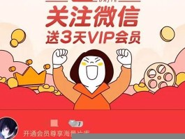 刷会员网站永久网址卡盟平台 业务流程秒网址24钟头自助下单平台