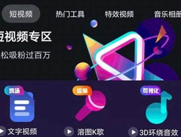 快手一元买100个赞(快手一元买100个赞能赚多少)