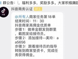 快手点赞划算网站 快手视频0.01元100个双击鼠标(快手点赞网平台完全免费)