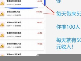 全网免费自助下单(全网自助下单手机软件)