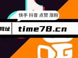 刷钻卡盟排行榜第一名网(卡盟平台qq管理平台)