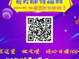 快手0.48刷100赞 快手涨赞一元1000一个网站