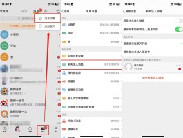 私信视频号回复会提示吗？私信作用大不大?，解析视频号私信功能：回复提示与实际作用评估