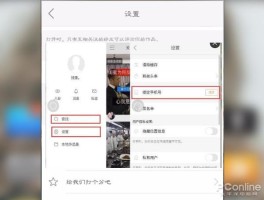 快手定时发布怎么看不到？它直播怎么看不到自己？，快手定时发布与直播不显示问题解析