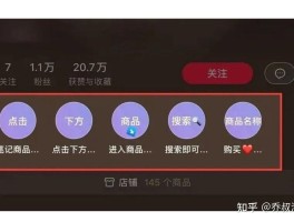 小红书的瞬间怎么发布？它的瞬间是什么呢？，小红书瞬间发布指南：了解并掌握这一独特功能