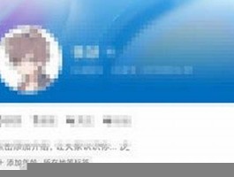 抖音无限次换名的app(抖音经常换名)