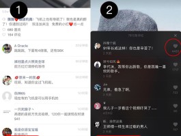 抖音快手评论员工作内容有哪些？短视频助理是干嘛的？，抖音快手评论员与短视频助理的工作内容解析