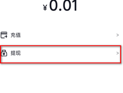 抖音多个账号如何提现？多个账号有哪些好处？，抖音多账号提现攻略：了解如何高效管理与提取收益，探索多账户优势