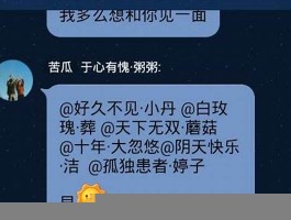 qq赞24小时自助下单平台