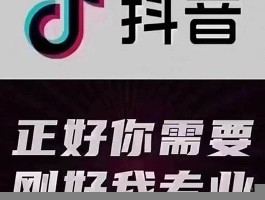 抖音名修改了四次之后还有什么办法改(抖音名修改了四次之后还有什么办法更名)