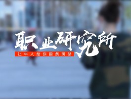 短视频内容推广策略有哪些？内容定位包括哪些？，短视频内容推广与定位策略解析