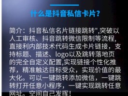 咋样能把快手私信全删除掉？私信全删除掉会怎么样？，快手私信全删除方法及后果解析