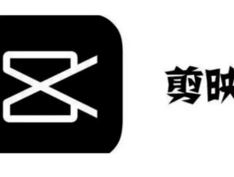 抖音发视频怎么设置全屏播放？发视频设置全屏播放什么意思？，抖音视频全屏播放设置指南：了解并实现全屏播放功能