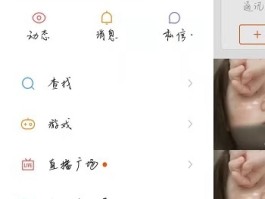 如何看快手发布作品的准确时间？发布作品的准确时间是多少？，以下是一个根据您提供的内容生成的标题：，“快手发布作品准确时间查询：如何查看及发布时间详解”