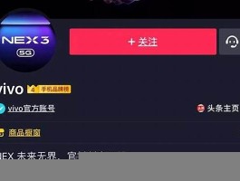 抖音业务24小时在线下单免费(抖音黑科技推广和引流软件)