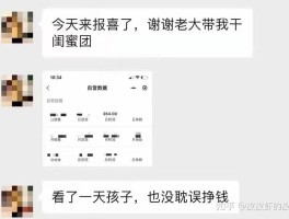 小红书无货源怎么发布商品？怎么无货源带货？，以下是 1 个疑问风标题：，《小红书无货源，究竟如何发布商品、开启带货之路？》