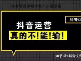 抖音如何打标签？打标签需要多久？，抖音打标签技巧与时间：如何快速有效地为内容添加标签