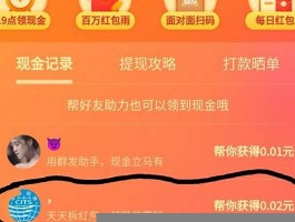 快手1块钱10000粉丝(快手账号交易平台app)