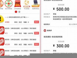 24小时自助赞下单平台(24小时自助提交订单商城系统)