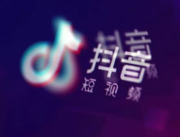 抖音发表时间诀窍有哪些方面？怎么调时间间隔？