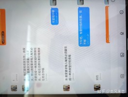 抖音陪跑服务有哪些坑骗手段？陪跑怎么收费？