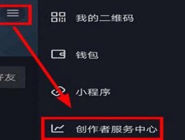 抖音私信删了能恢复聊天记录吗？聊天记录不见了是什么原因？，以下是一个标题：，“抖音私信删除后聊天记录恢复方法与不见原因解析”