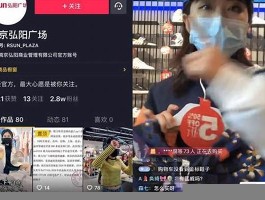 ks云小店自助下单_荧火电子商务_荧火电子商务