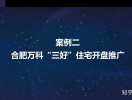 自媒体怎么选择平台？怎样做自媒体新手入行？，自媒体新手指南：如何选择平台与成功入行策略