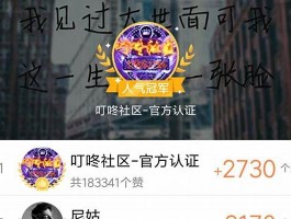 快手全网最低价下单平台(24个小时自助下单商城系统)